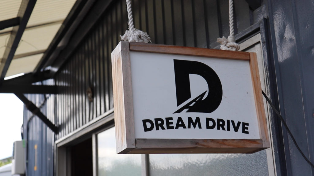 Dream Drive社の看板