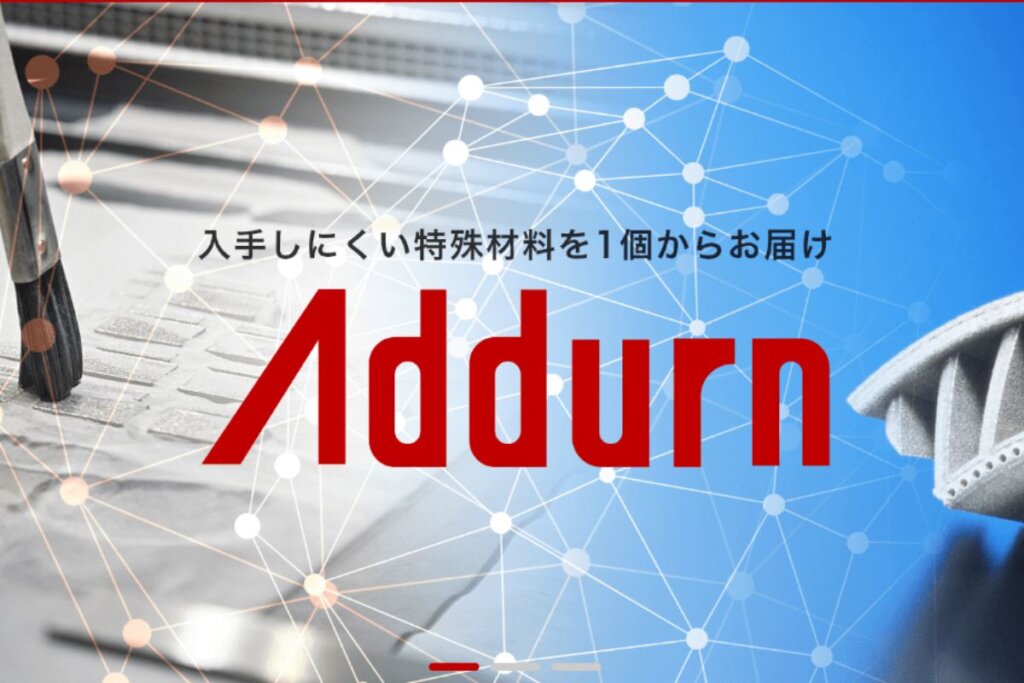 Addurn