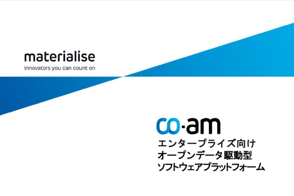 CO-AM
