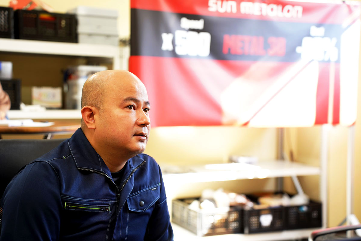 SUN METARON 西岡和彦氏