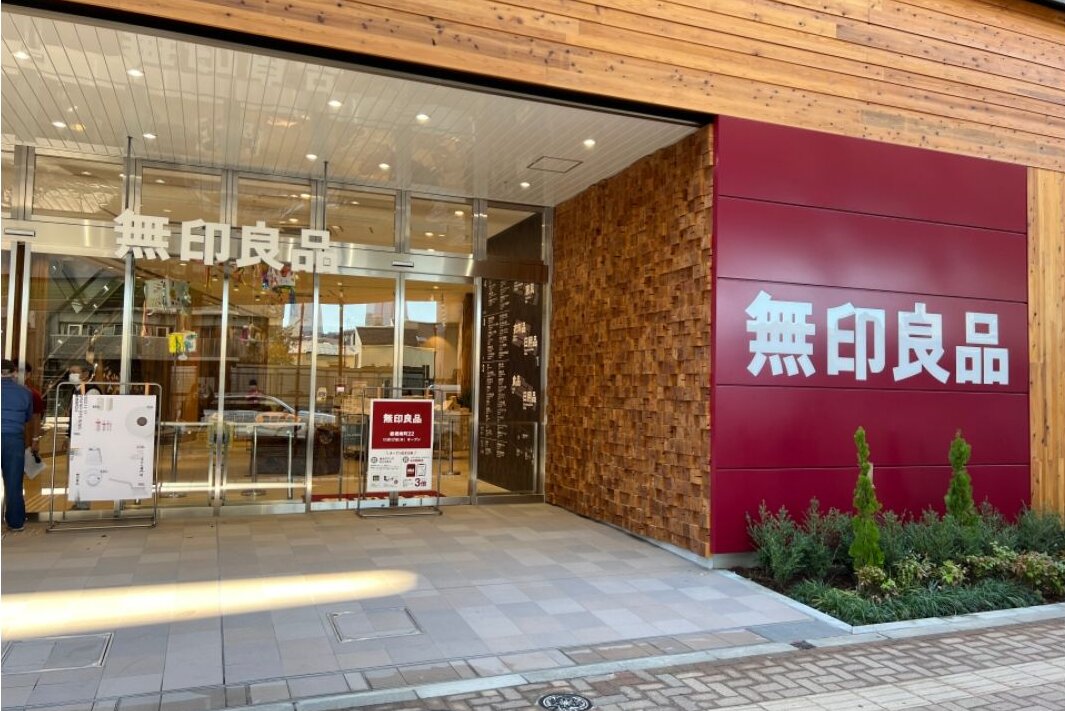 無印良品 板橋南町22 店エントランス．