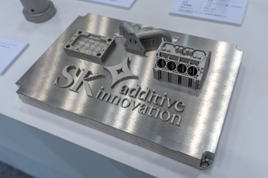  SK additive innovationの造形サンプル1