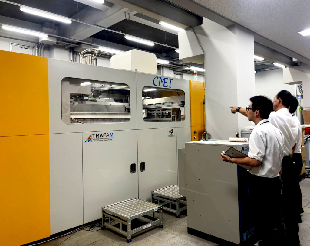 産総研　つくば　CMET　砂型3Dプリンター