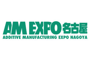 「AM EXPO 名古屋」