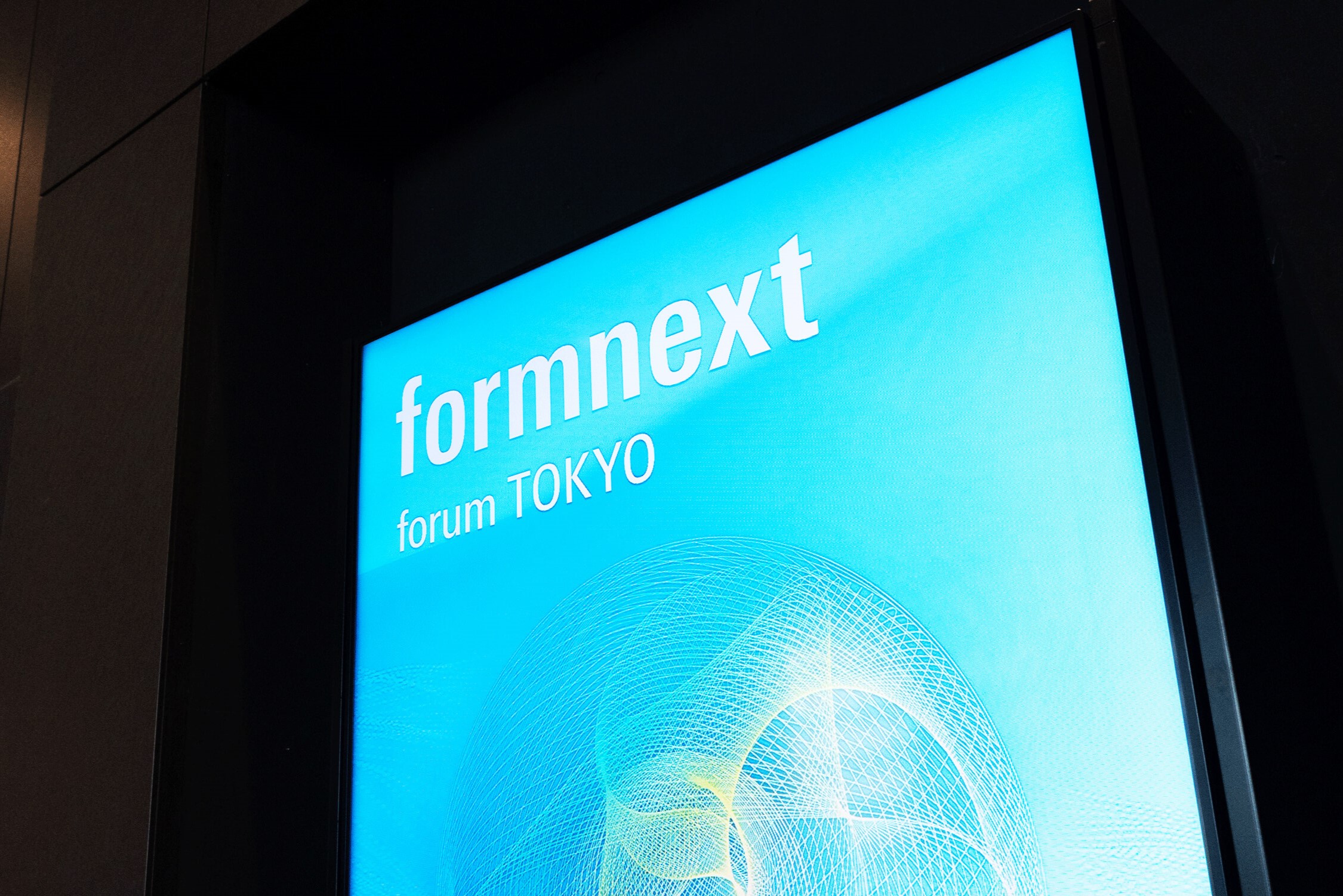 Formnext Forum Tokyoレポート ―  海外生まれの新方式やポストプロセスが身近なものに