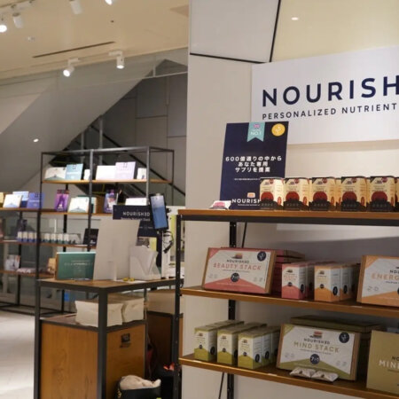 「NOURISH3D（ナリッシュ3D）」の店舗