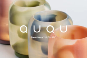 ライトアイテム「NISHIKI」