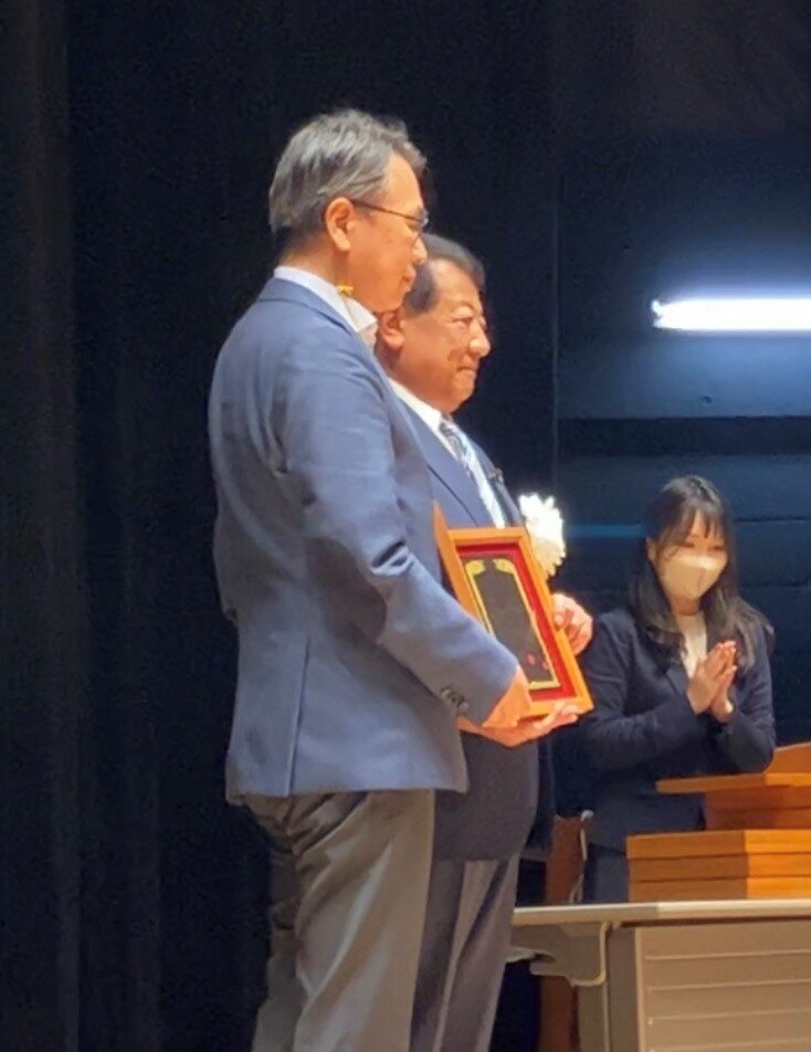 帝人ナカシマメディカル（ナカシマヘルスフォース）第49回井上春成賞 中島義雄会長 授賞式