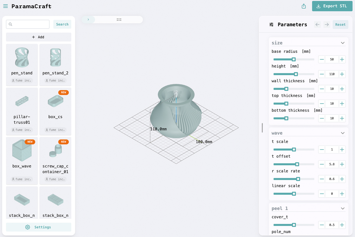 3Dモデル作成ツール「ParamaCraft」のβ版。