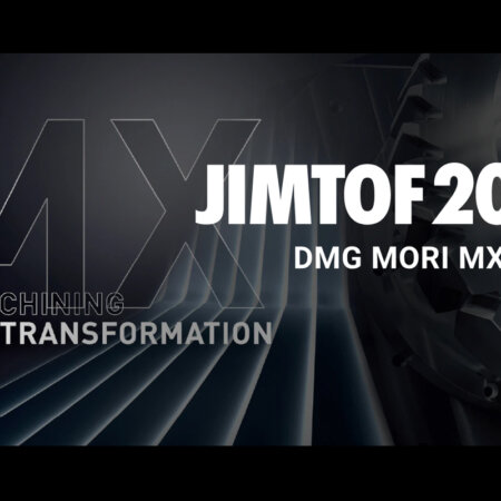 DMG森精機社JIMTOF特設サイト。