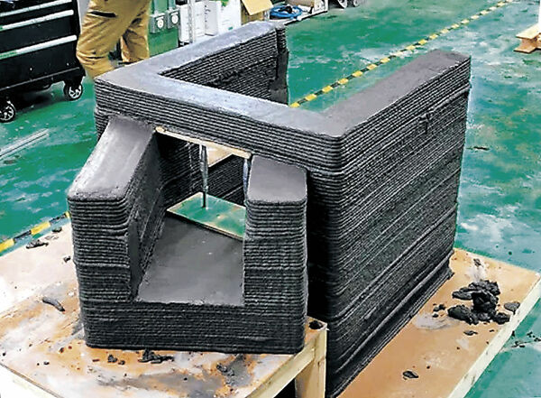 建設用３Ｄプリンターで製作された部材のサンプル