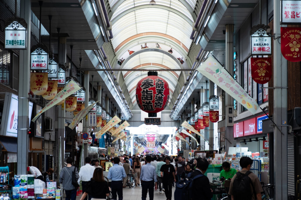 天神橋筋商店街