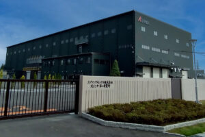 北インター第二事業所 金属精錬工場。