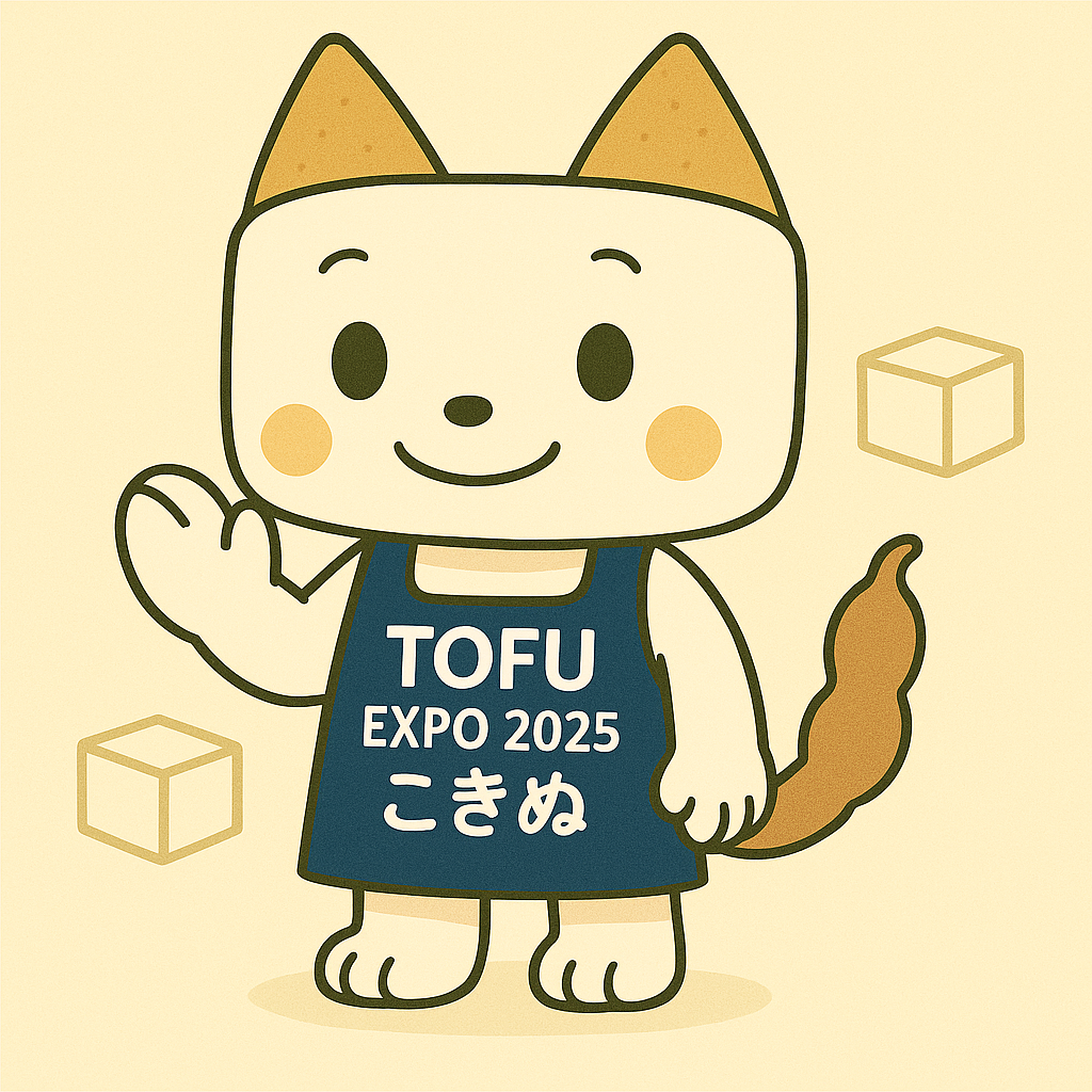 AIがつくったキャラクターこきぬちゃん。(出典:日本豆腐マイスター協会)
