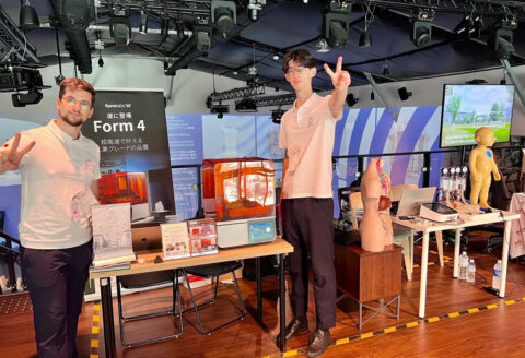 Formlabsのプレスリリースより。
