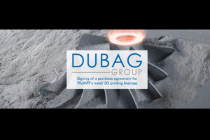 DUBAGのウェブサイトより。
