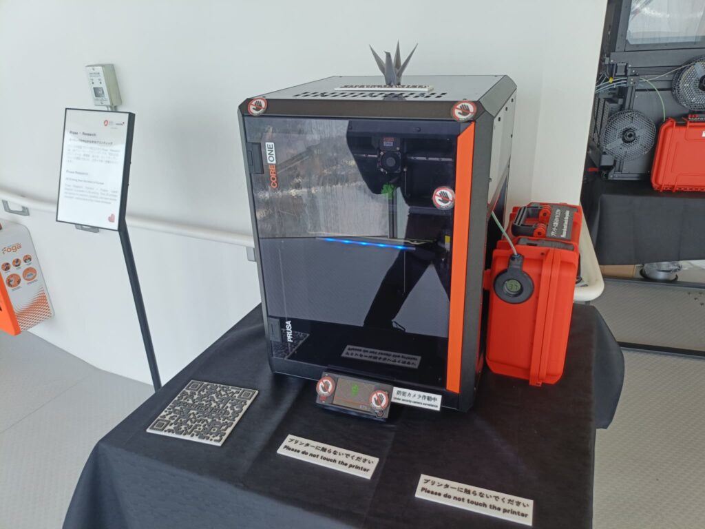 PRUSA 記者撮影