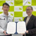 滋賀大学・産学公連携推進機構の活動・イベントページより。