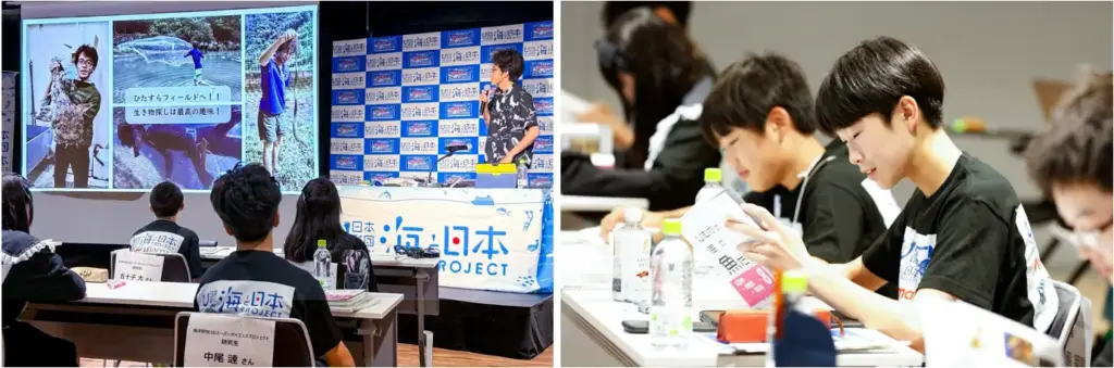 また、緒方講師が制作に携わった図鑑を贈呈され、研究生たちは興味深そうにページを繰りながら内容を味わっていた。