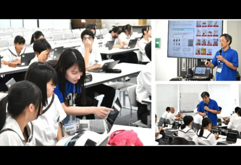 「先端技術体験学習」の様子。