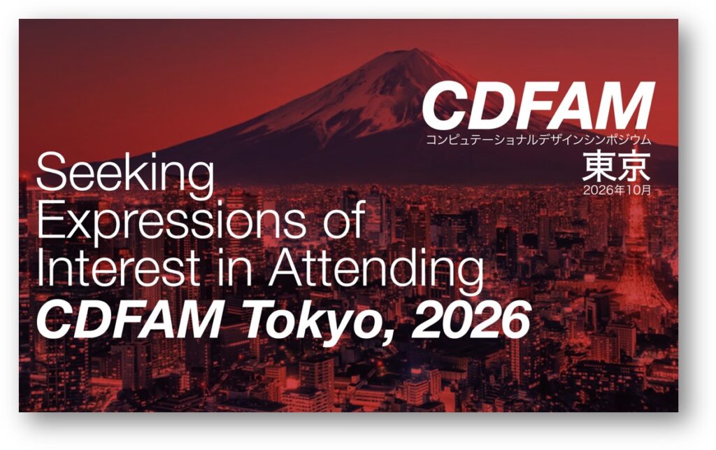CDFAMウエブサイトから引用