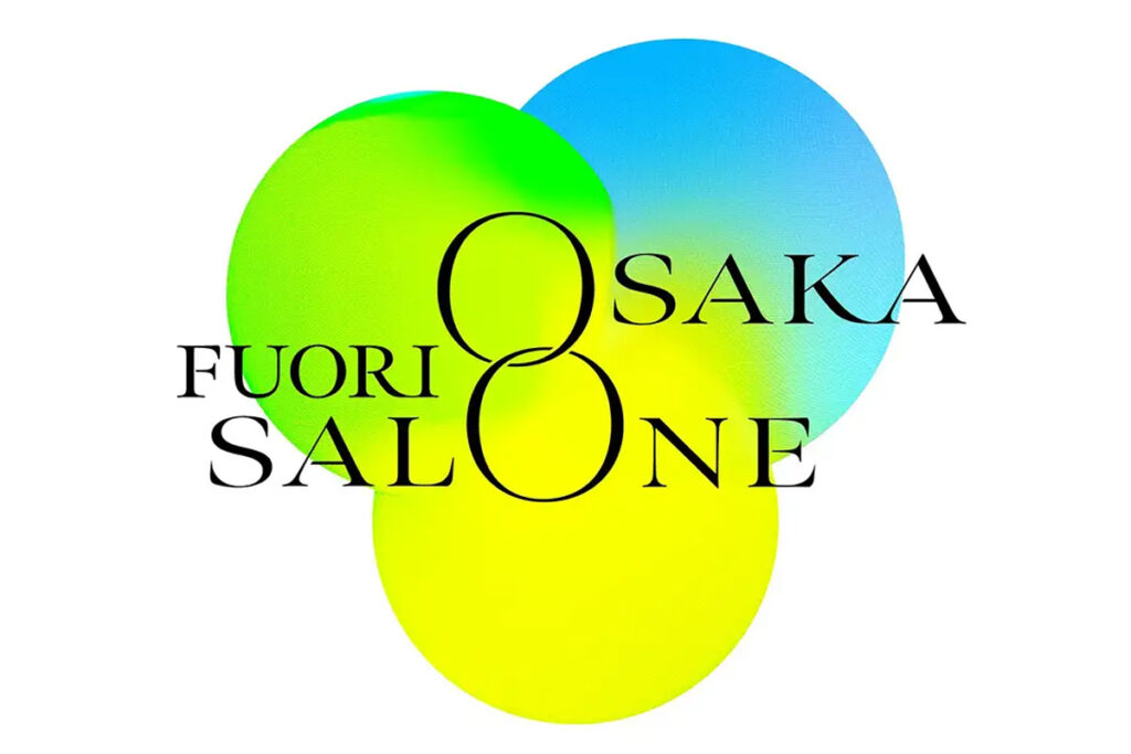 「OSAKA FUORI SALONE 2025」のロゴ。