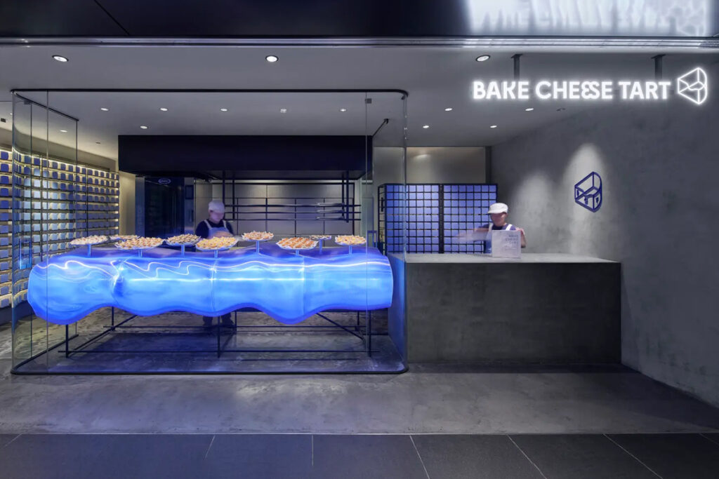 BAKE CHEESE TART グランスタ丸の内店