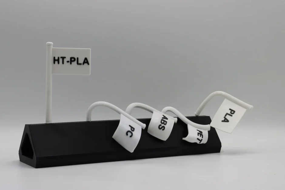 HT-PLAのイメージ画像