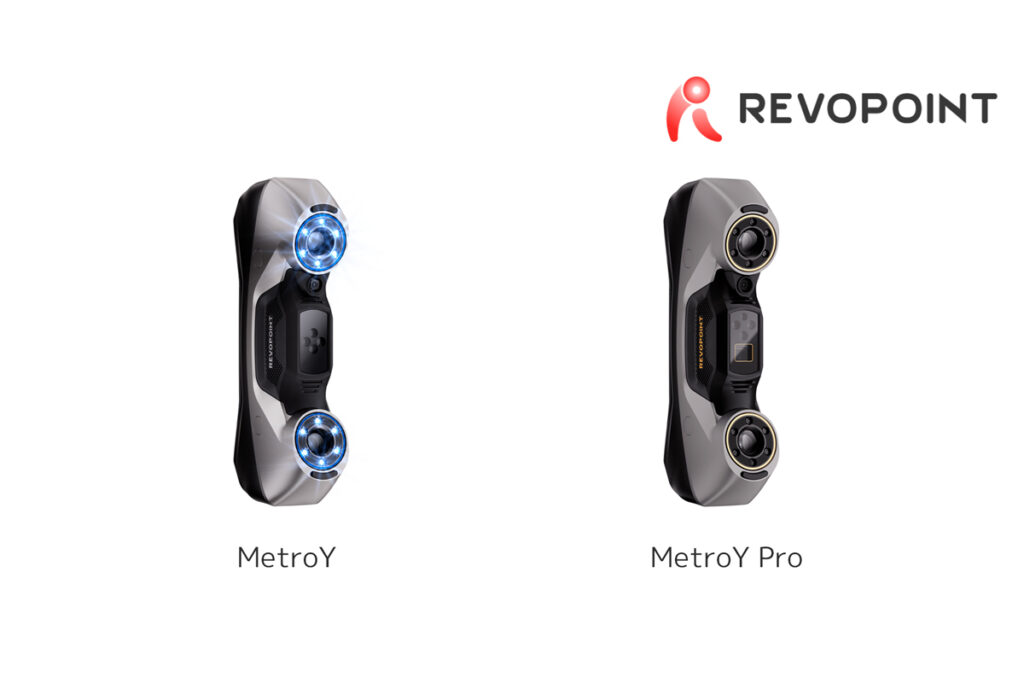 REVOPOINT 製ハンドヘルド3Dスキャナー「MetroY／MetroY Pro」（出典：サンステラ）