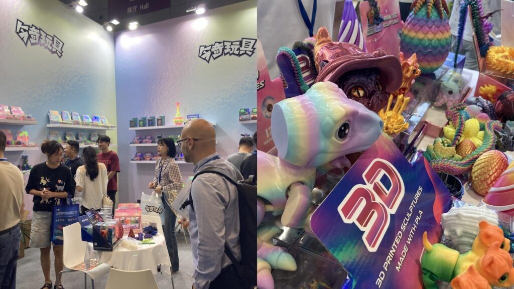 ３Dプリントファームの展示ブースにはおもちゃ