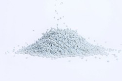 「オーシャンバウンドプラスチック」（出典：前田技研）