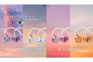 出典：lifeear