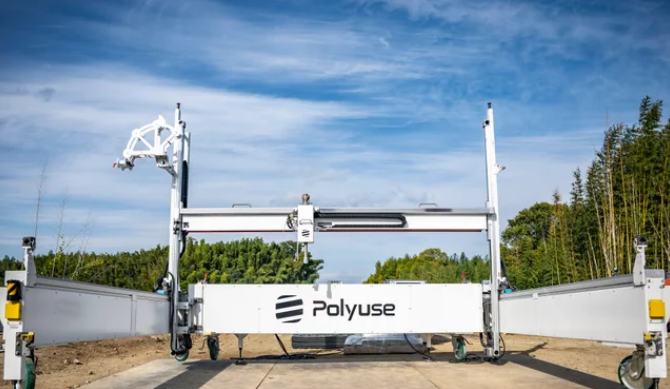 2025年9月に発売したPolyuse One。国産初めてのの建設土木用3Dプリンターだ。