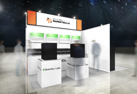 出典：サンステラ