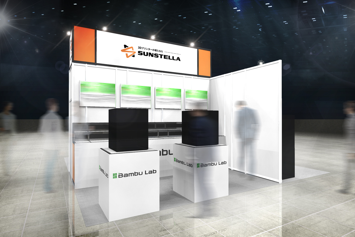 出典：サンステラ