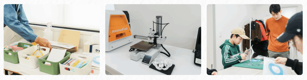 ものづくりスペース。出典：友成工芸