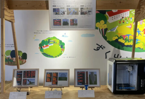 いいづなコネクトEASTでの展示の様子（出典：飯綱町）