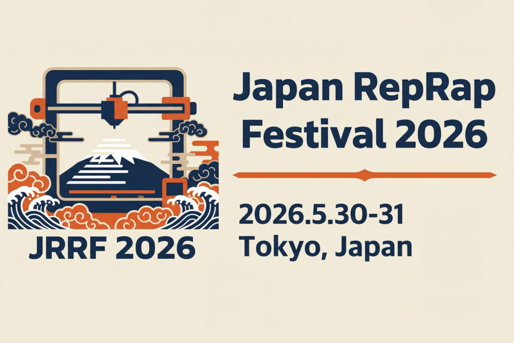 出典：Japan RepRap Festival 2025 運営事務局
