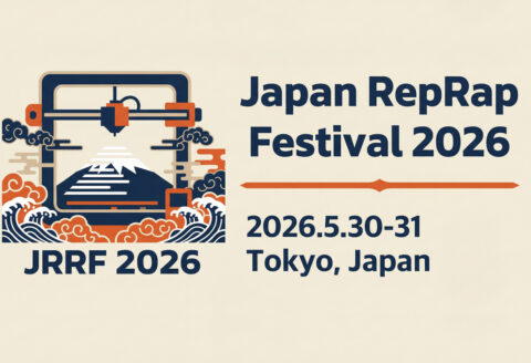 出典：Japan RepRap Festival 2025 運営事務局