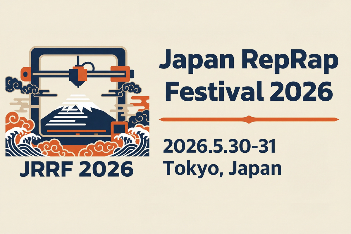 出典：Japan RepRap Festival 2025 運営事務局