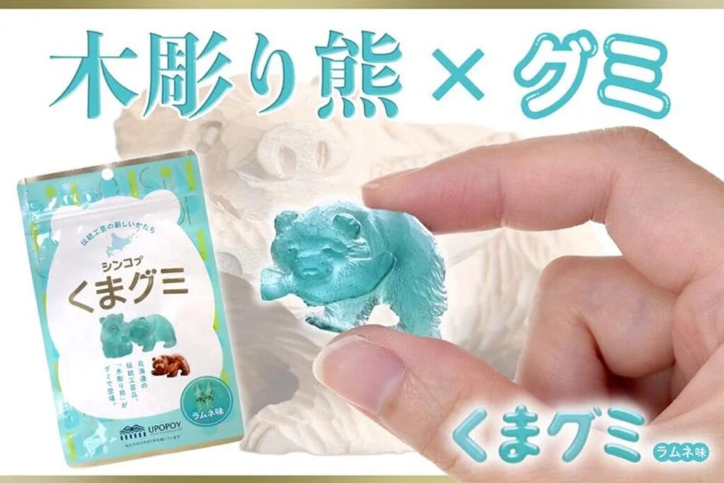 出典：キャステム