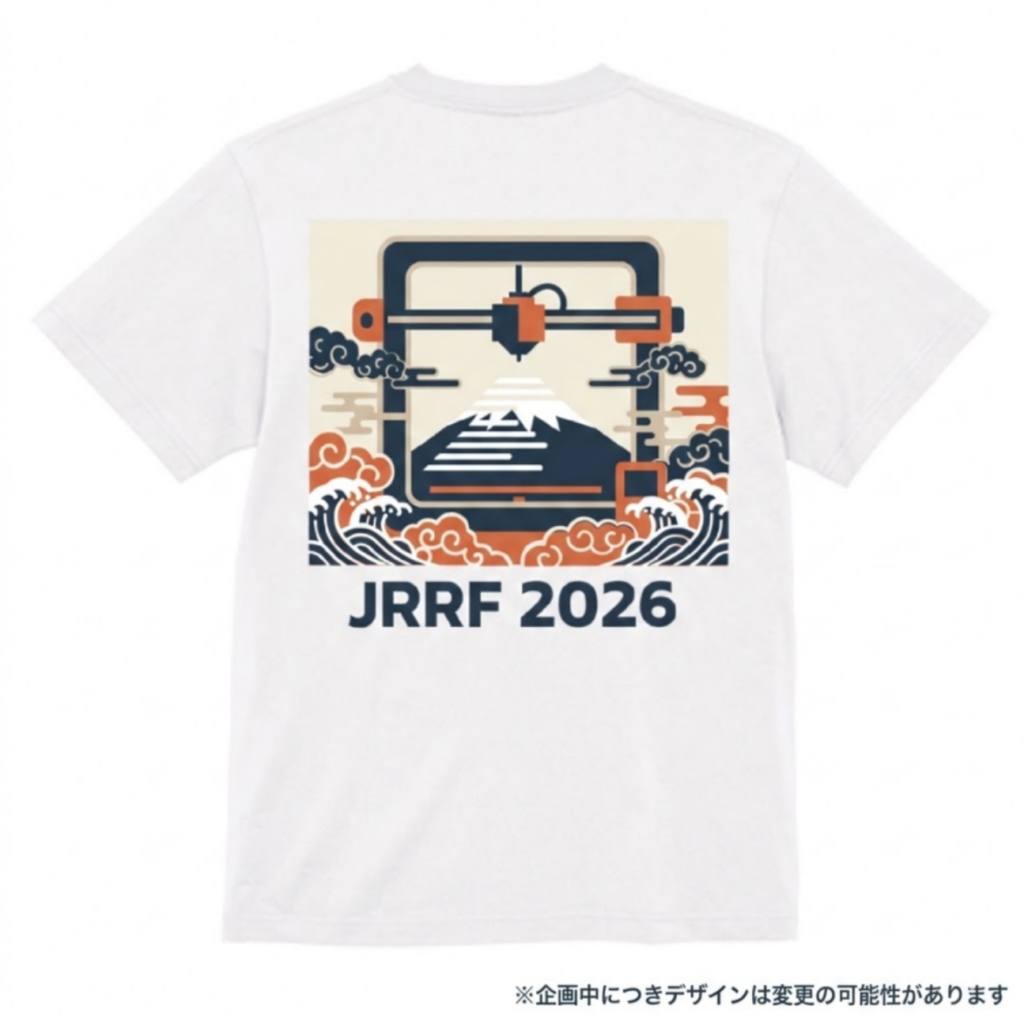 出典：Japan RepRap Festival 2025 運営事務局