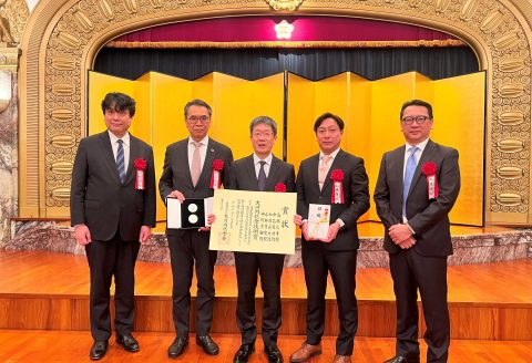 ナカシマヘルスフォース（旧帝人ナカシマメディカル）第71回大河内記念技術賞 授賞式