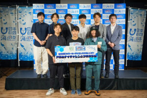 出典：日本3D教育協会