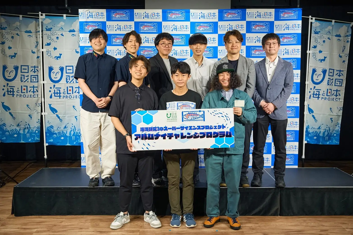 出典：日本3D教育協会