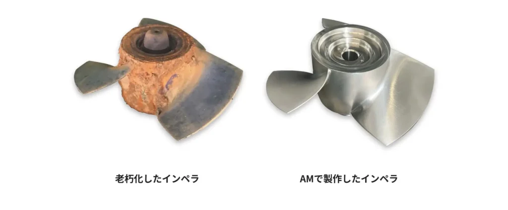 出典：酉島製作所