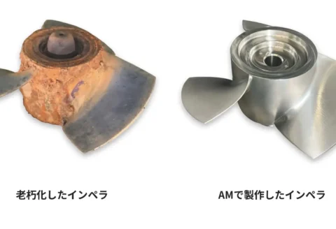 出典：酉島製作所