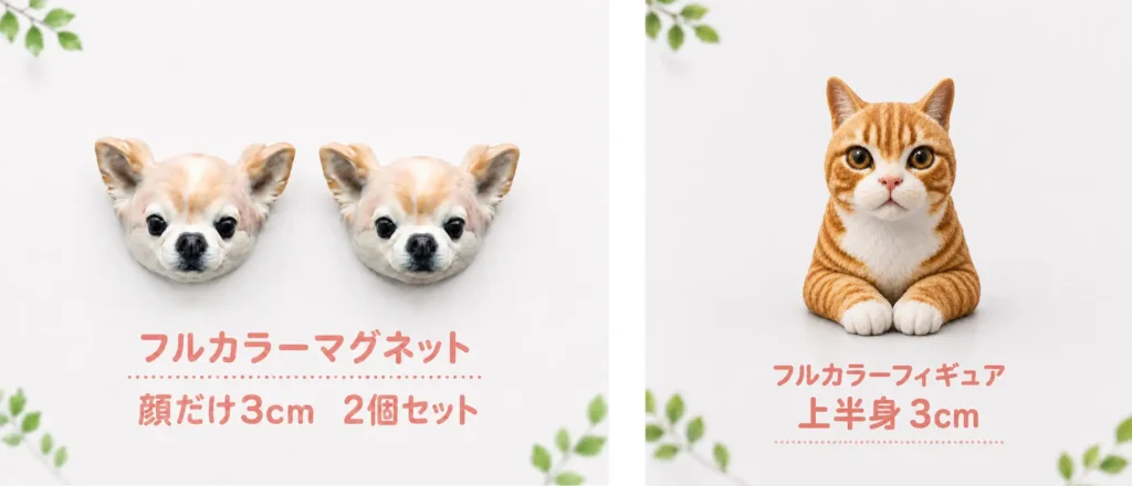 DMM.makeのペット向け3Dプリント「ちょこんとフィギュア」が累計1万体