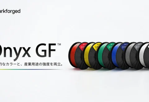 出典：Markforged、APPLE TREE