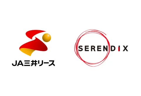 出典：セレンディクス、ＪＡ三井リース